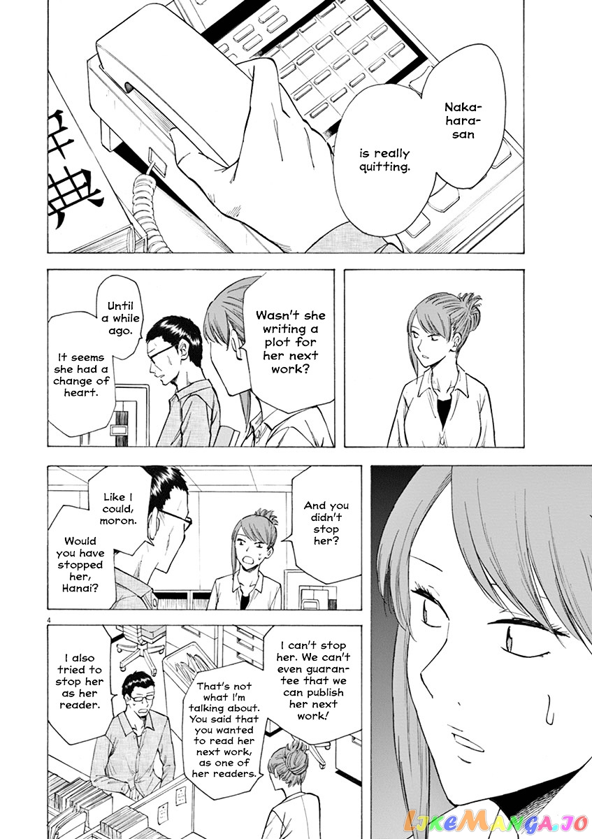 Hibiki - Shousetsuka ni Naru Houhou chapter 10 - page 4