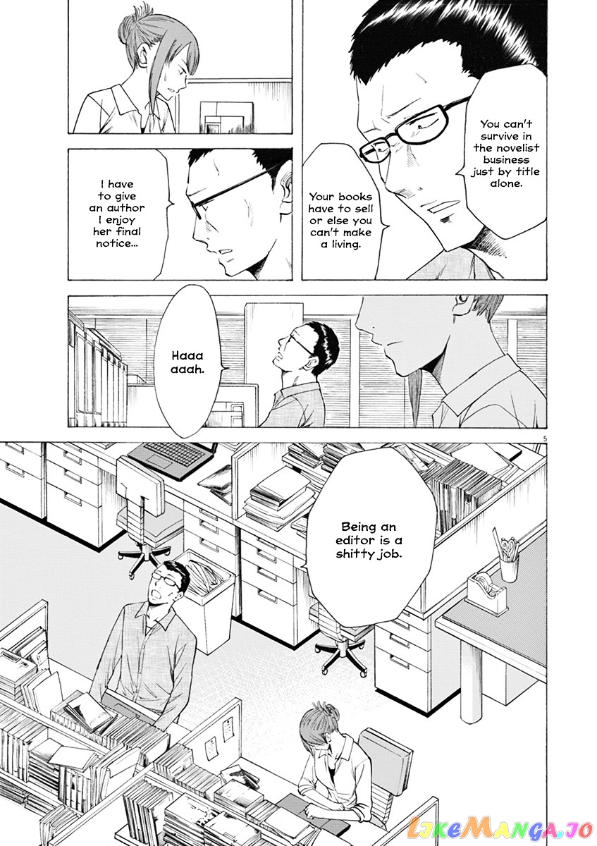 Hibiki - Shousetsuka ni Naru Houhou chapter 10 - page 5