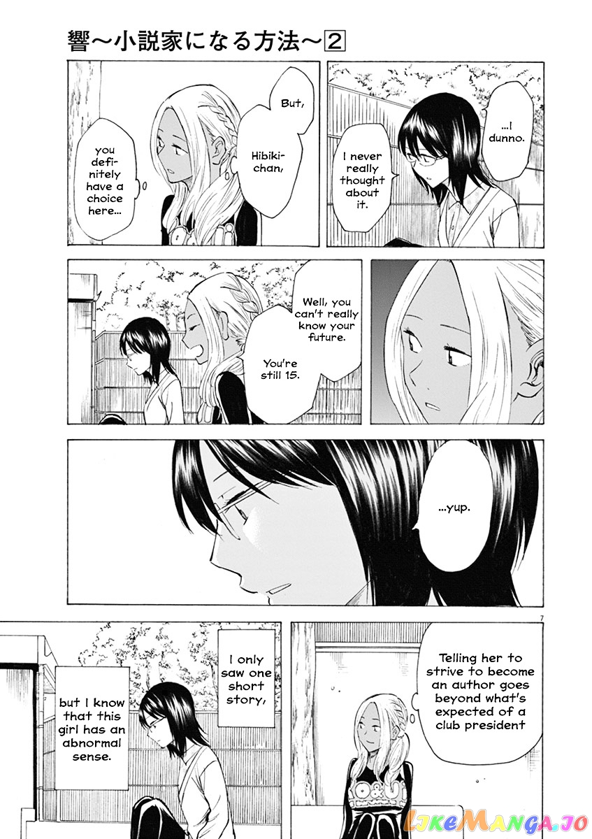 Hibiki - Shousetsuka ni Naru Houhou chapter 10 - page 7