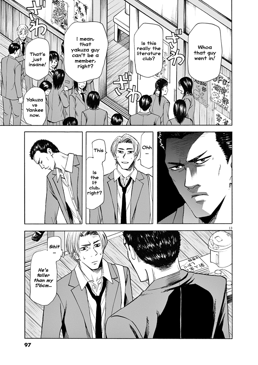Hibiki - Shousetsuka ni Naru Houhou chapter 47 - page 13
