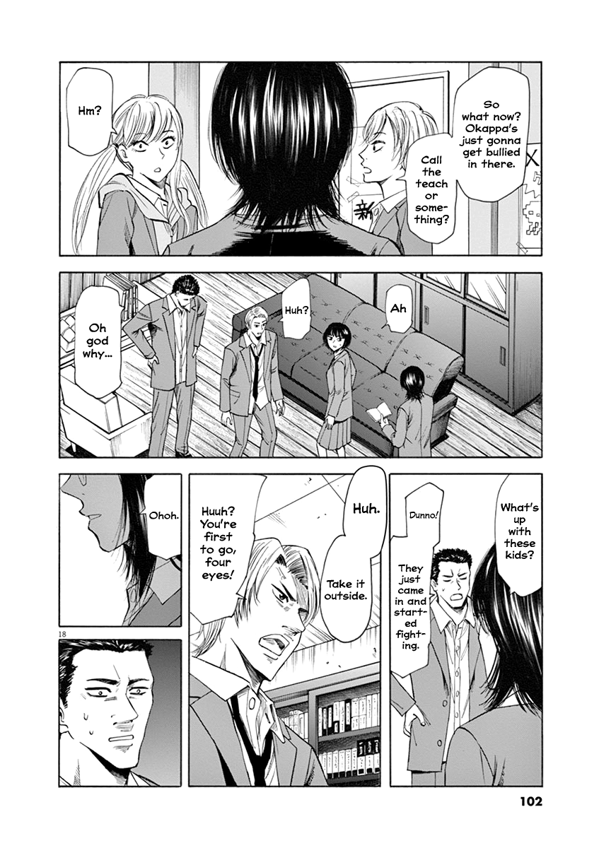 Hibiki - Shousetsuka ni Naru Houhou chapter 47 - page 18