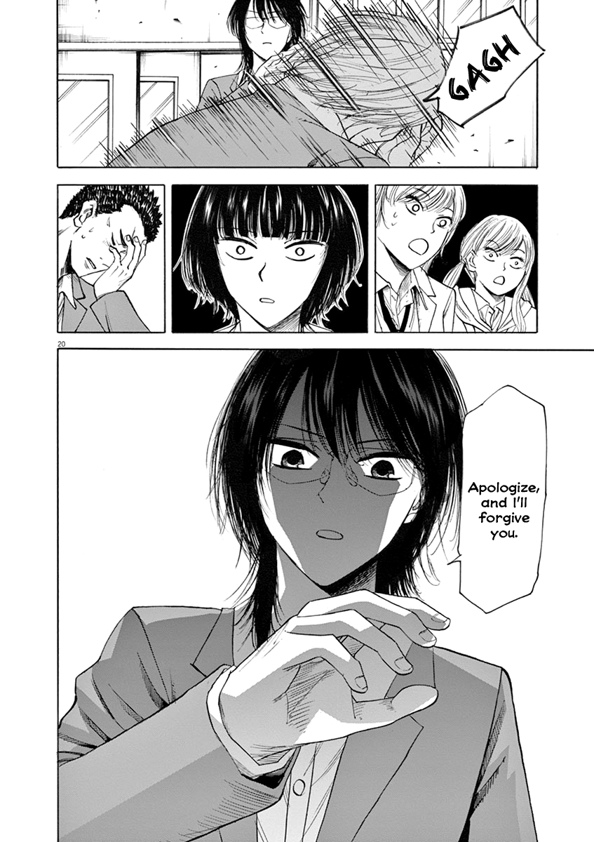 Hibiki - Shousetsuka ni Naru Houhou chapter 47 - page 20
