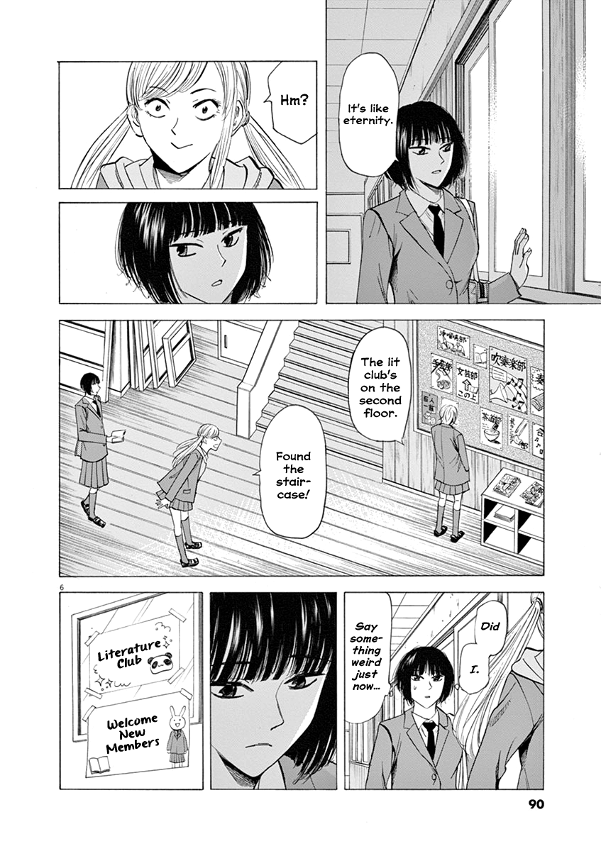 Hibiki - Shousetsuka ni Naru Houhou chapter 47 - page 6