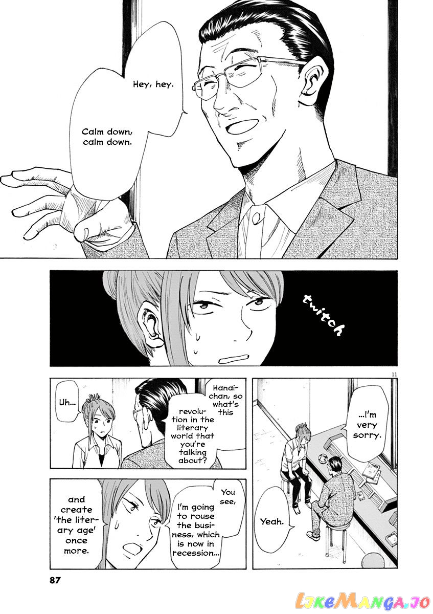 Hibiki - Shousetsuka ni Naru Houhou chapter 11 - page 11