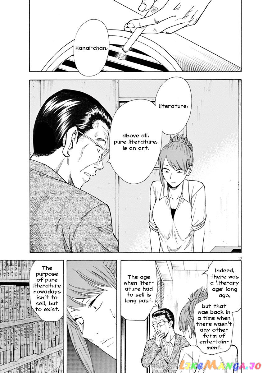 Hibiki - Shousetsuka ni Naru Houhou chapter 11 - page 13