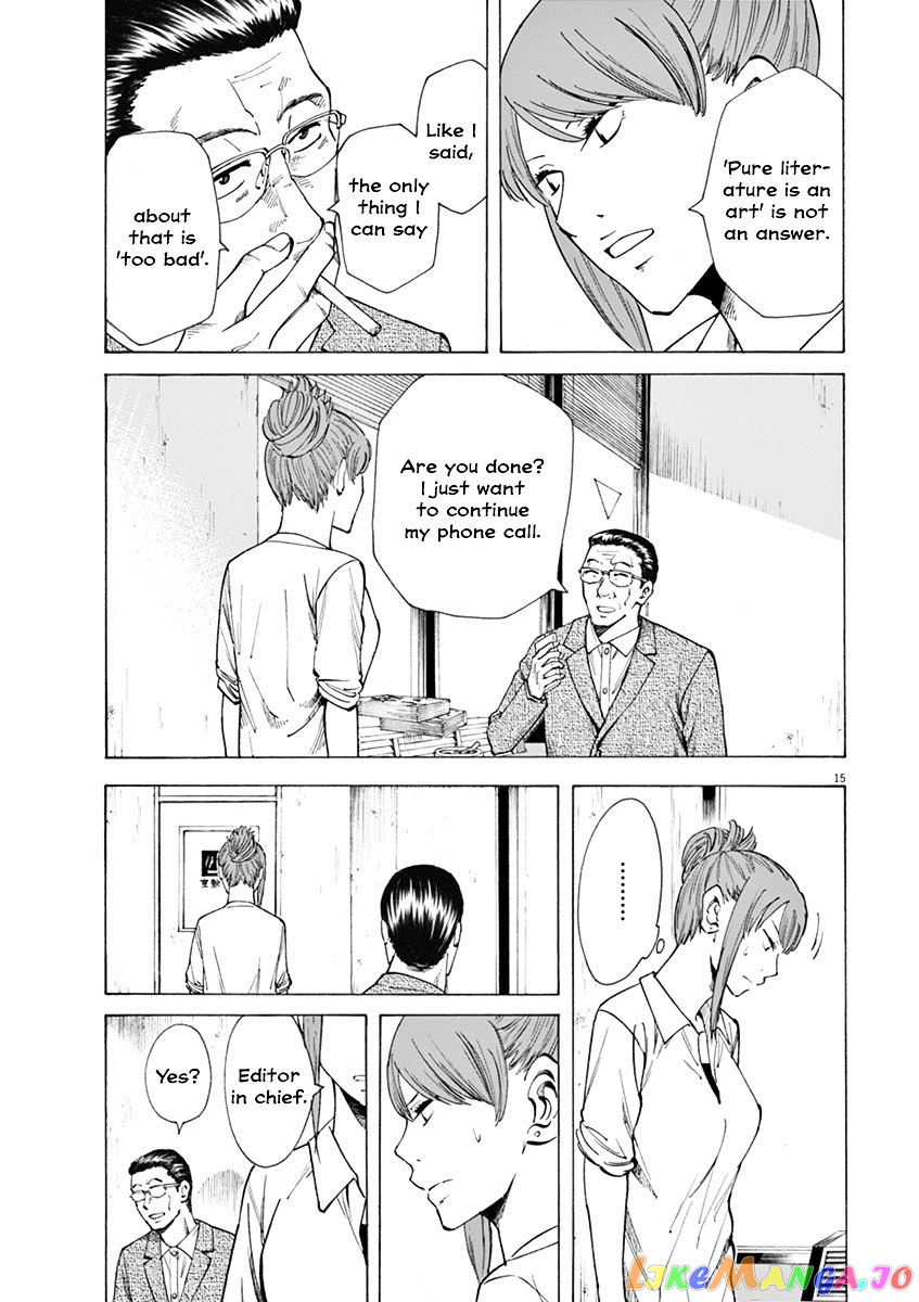 Hibiki - Shousetsuka ni Naru Houhou chapter 11 - page 15