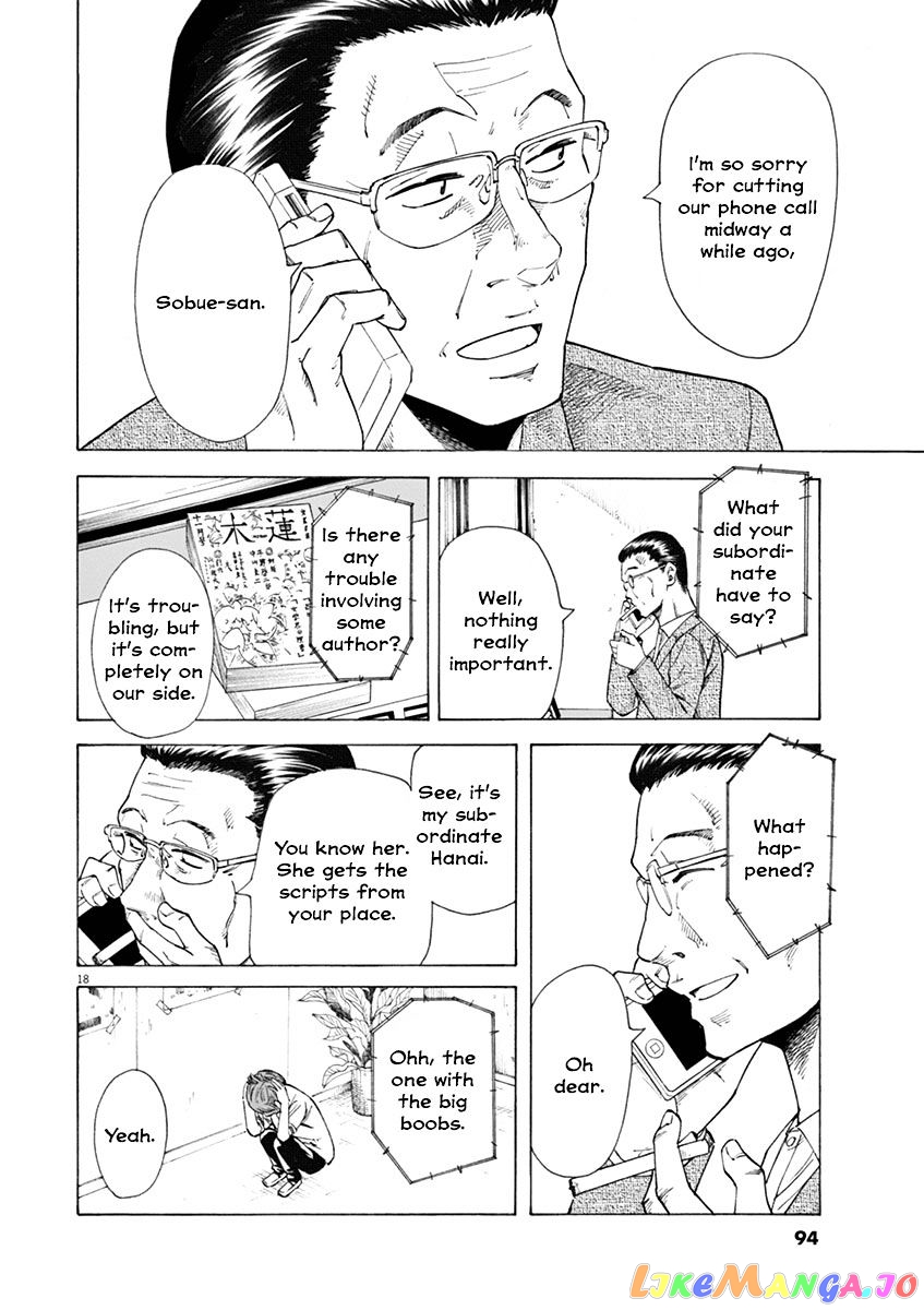 Hibiki - Shousetsuka ni Naru Houhou chapter 11 - page 18