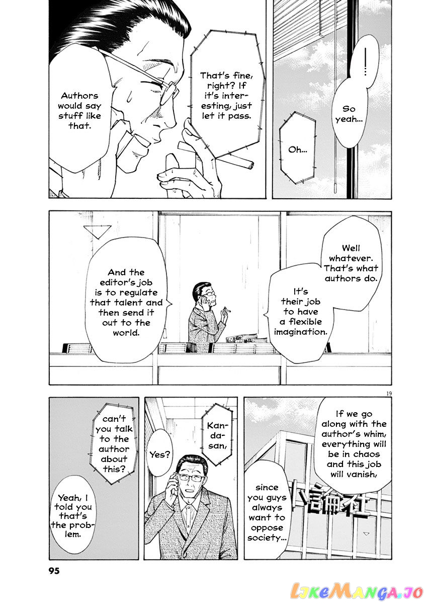 Hibiki - Shousetsuka ni Naru Houhou chapter 11 - page 19