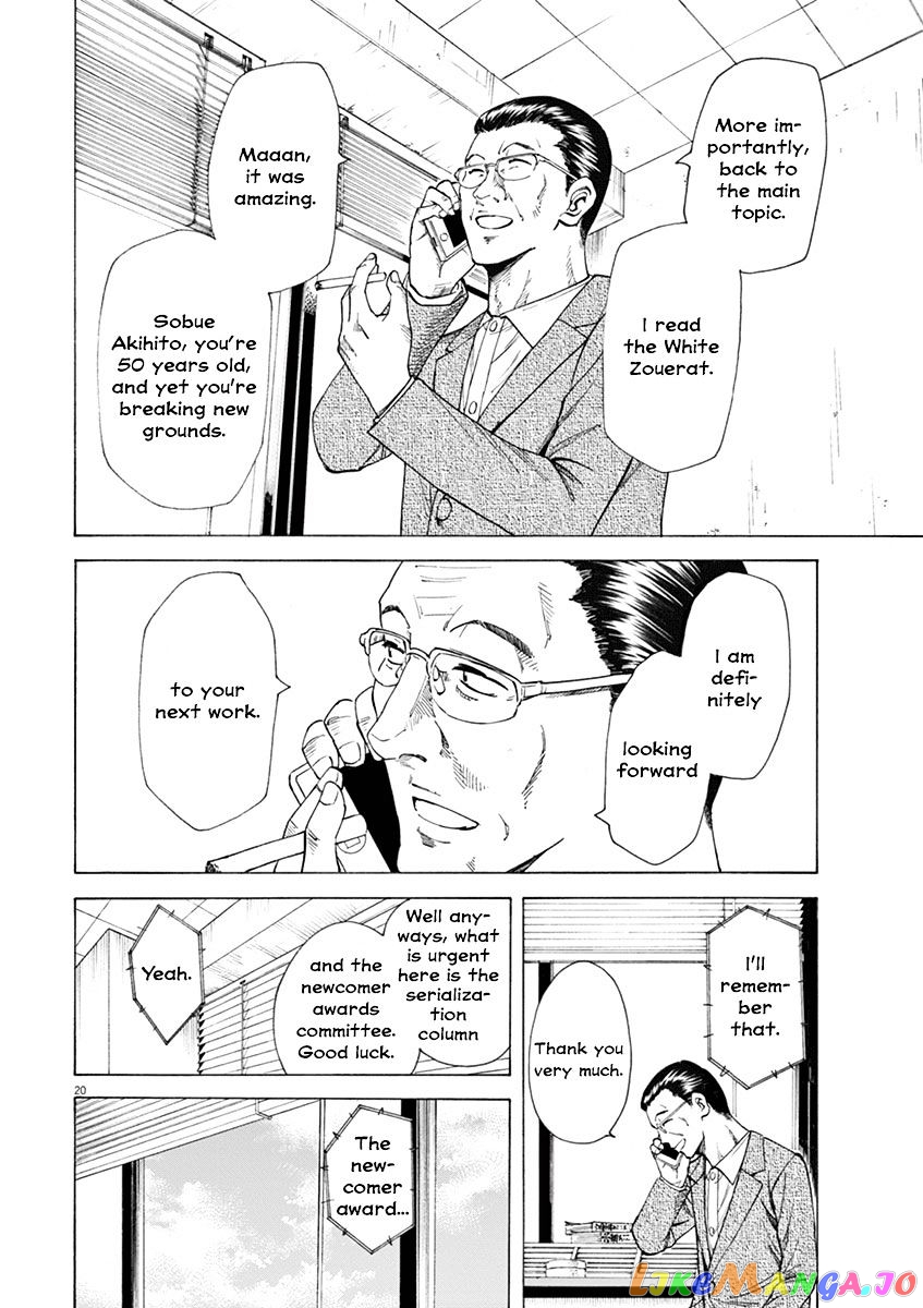 Hibiki - Shousetsuka ni Naru Houhou chapter 11 - page 20