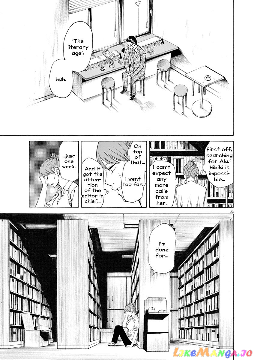 Hibiki - Shousetsuka ni Naru Houhou chapter 11 - page 23