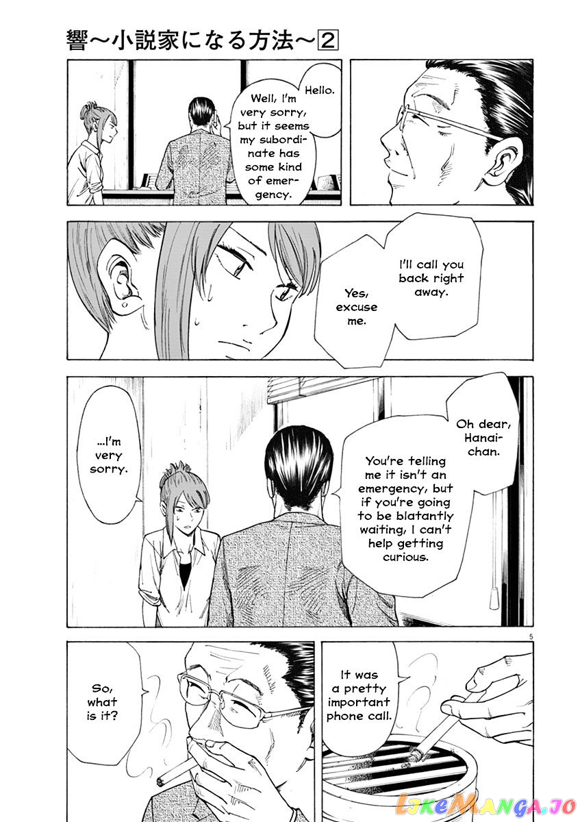 Hibiki - Shousetsuka ni Naru Houhou chapter 11 - page 5