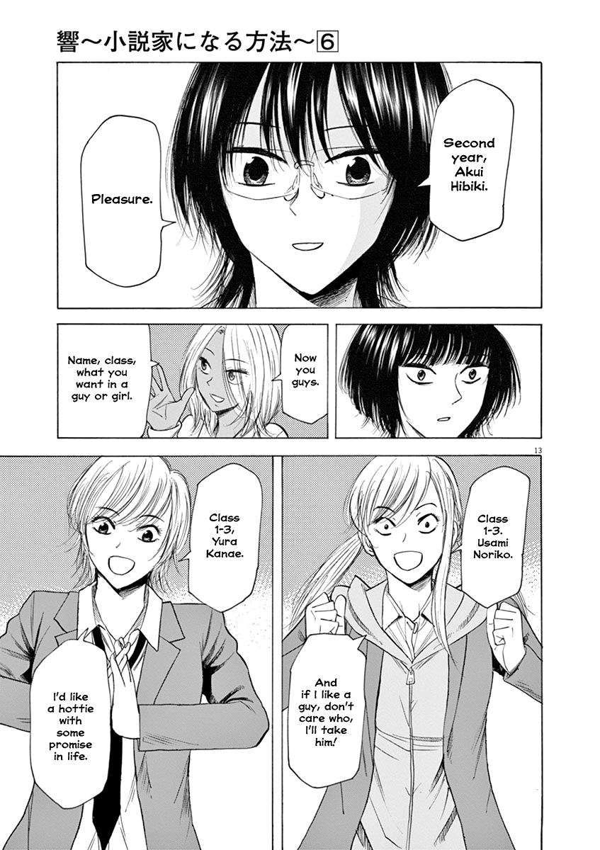 Hibiki - Shousetsuka ni Naru Houhou chapter 48 - page 13