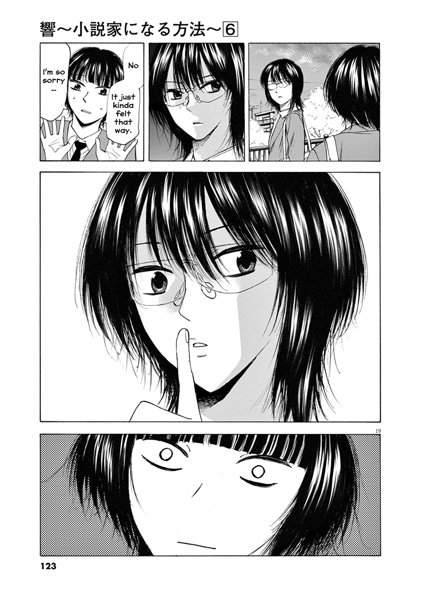 Hibiki - Shousetsuka ni Naru Houhou chapter 48 - page 19