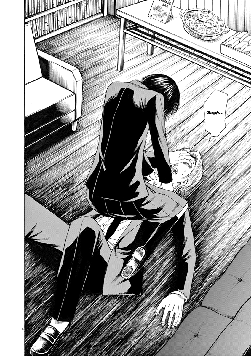 Hibiki - Shousetsuka ni Naru Houhou chapter 48 - page 6