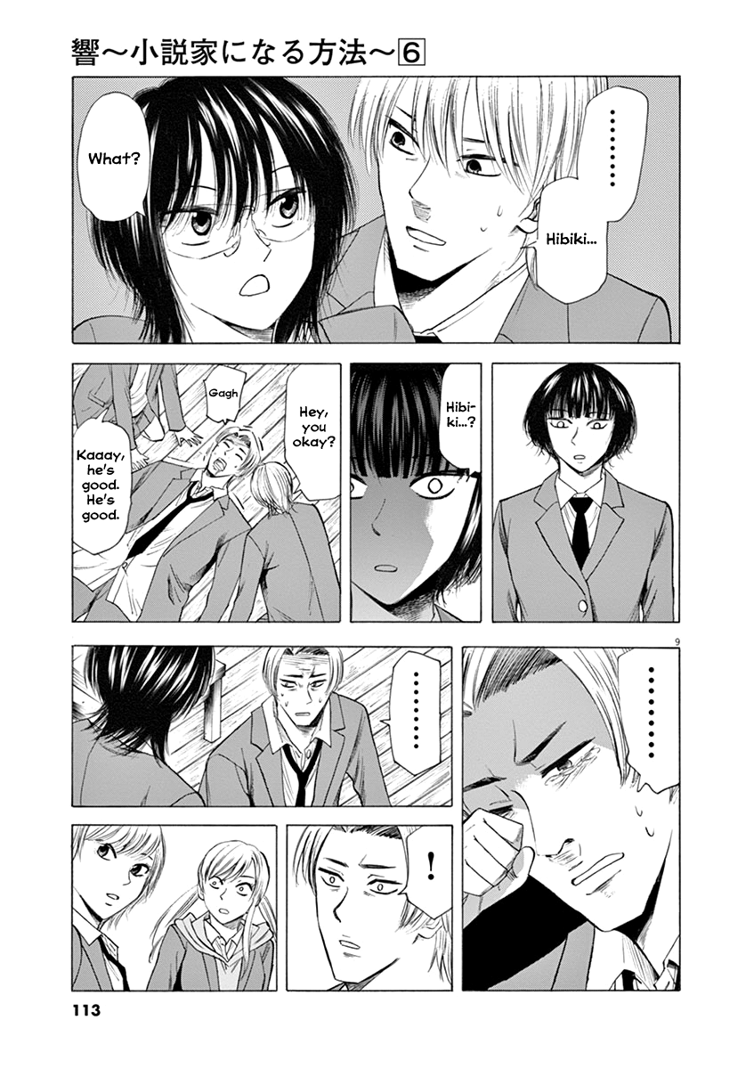 Hibiki - Shousetsuka ni Naru Houhou chapter 48 - page 9