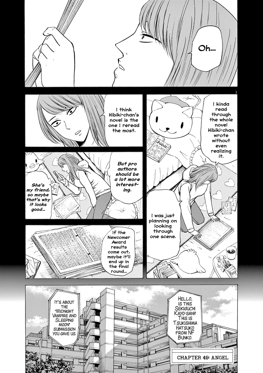 Hibiki - Shousetsuka ni Naru Houhou chapter 49 - page 1