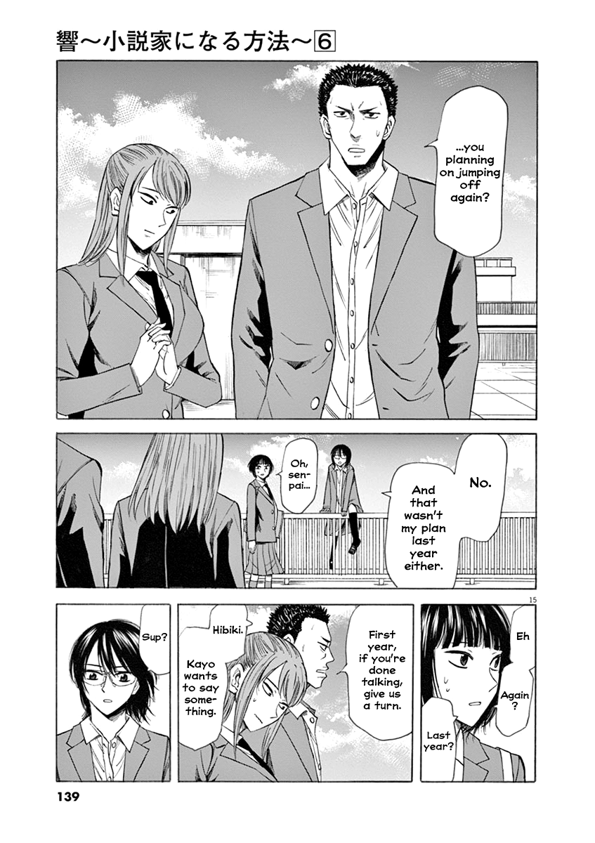 Hibiki - Shousetsuka ni Naru Houhou chapter 49 - page 15