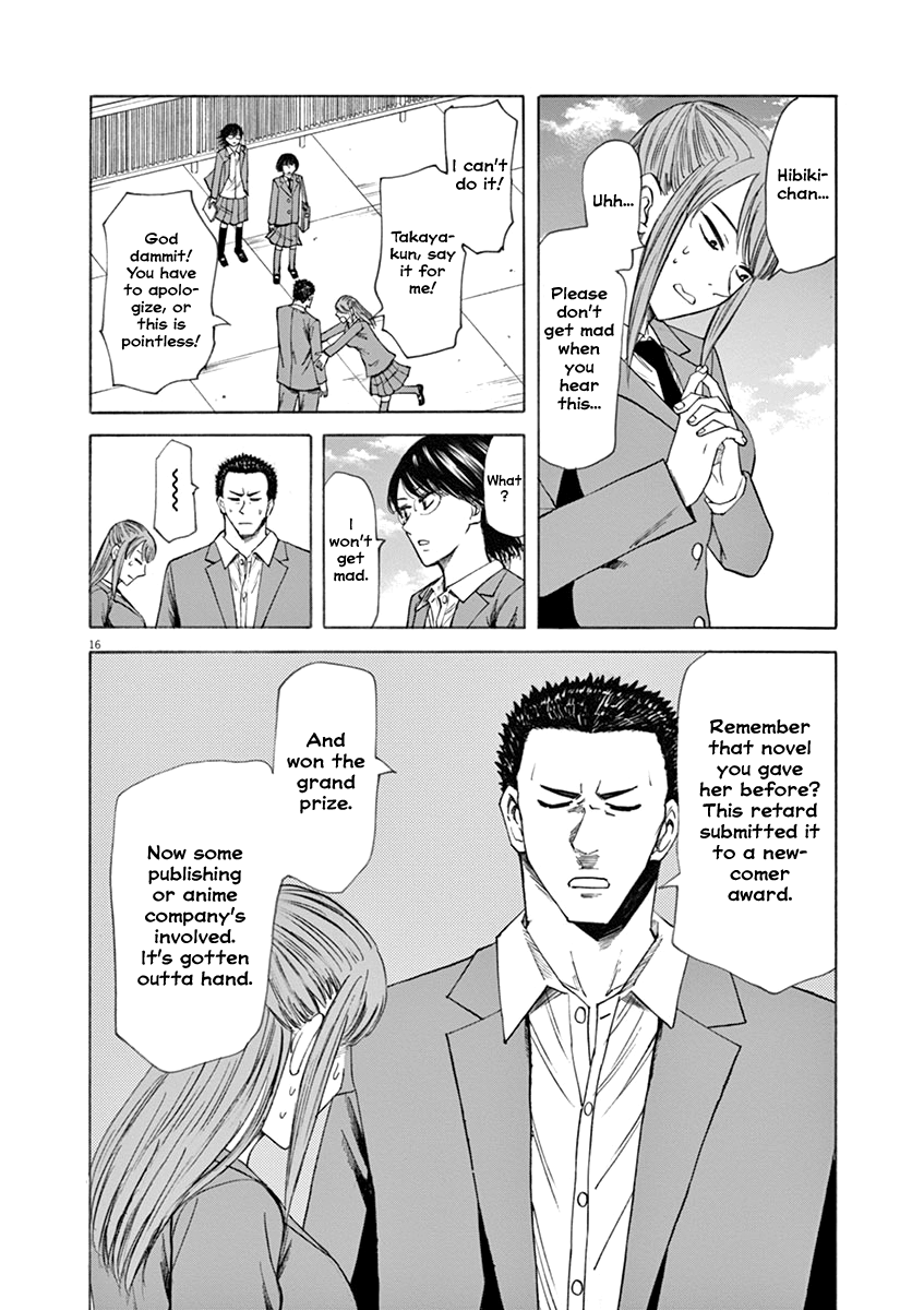 Hibiki - Shousetsuka ni Naru Houhou chapter 49 - page 16