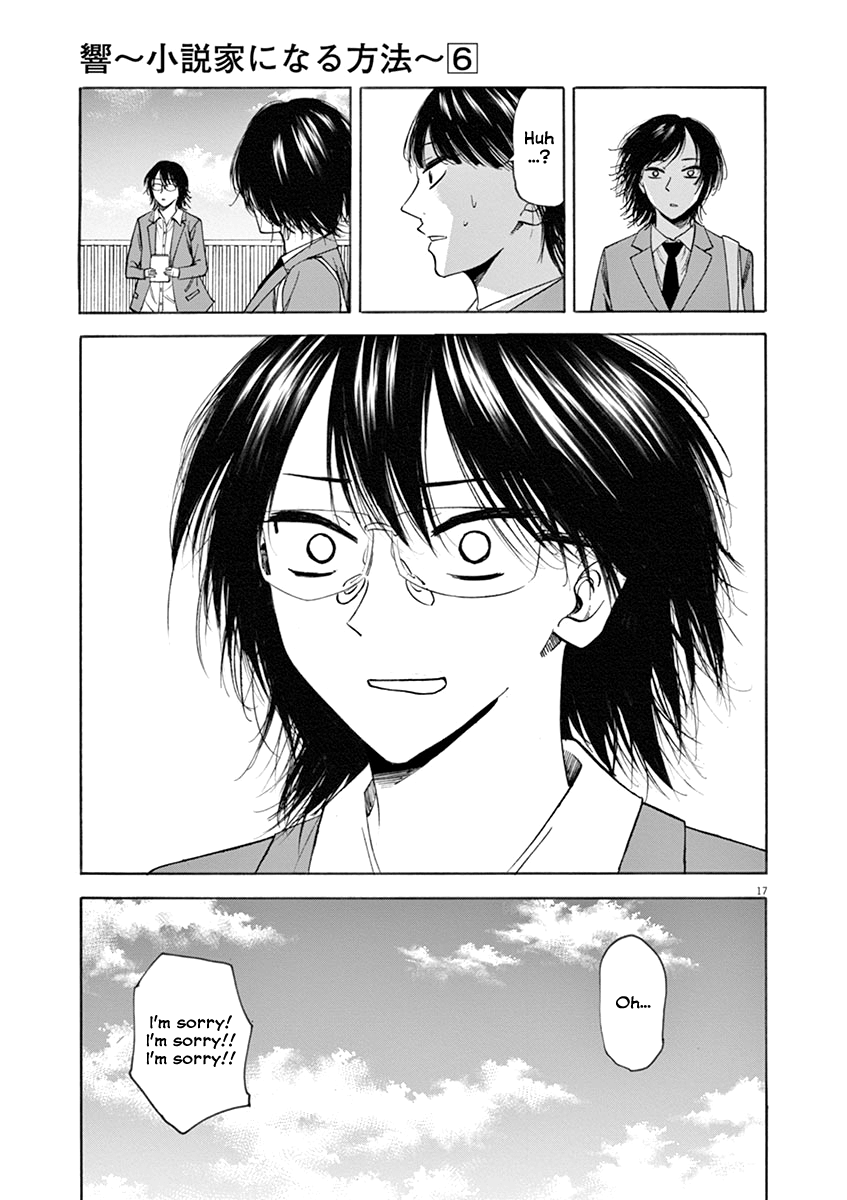 Hibiki - Shousetsuka ni Naru Houhou chapter 49 - page 17