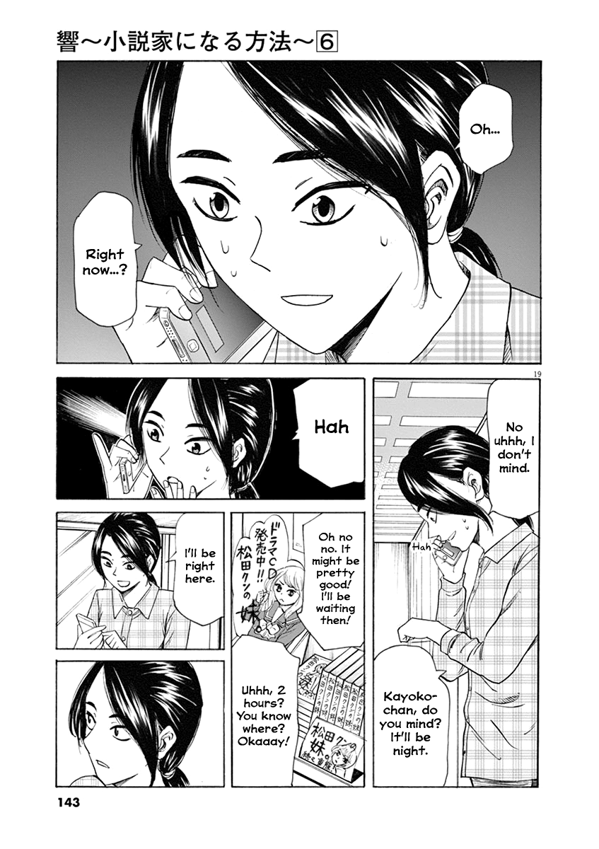 Hibiki - Shousetsuka ni Naru Houhou chapter 49 - page 19