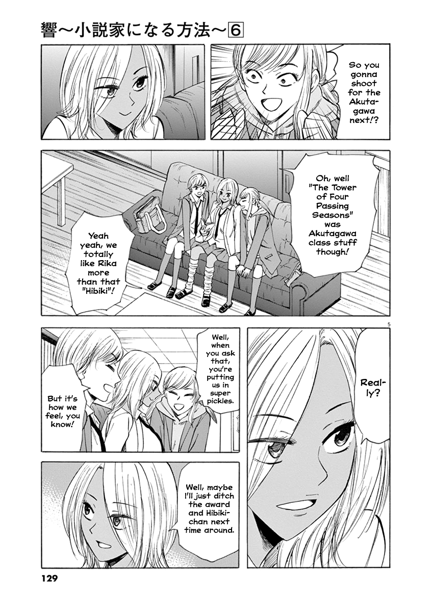 Hibiki - Shousetsuka ni Naru Houhou chapter 49 - page 5