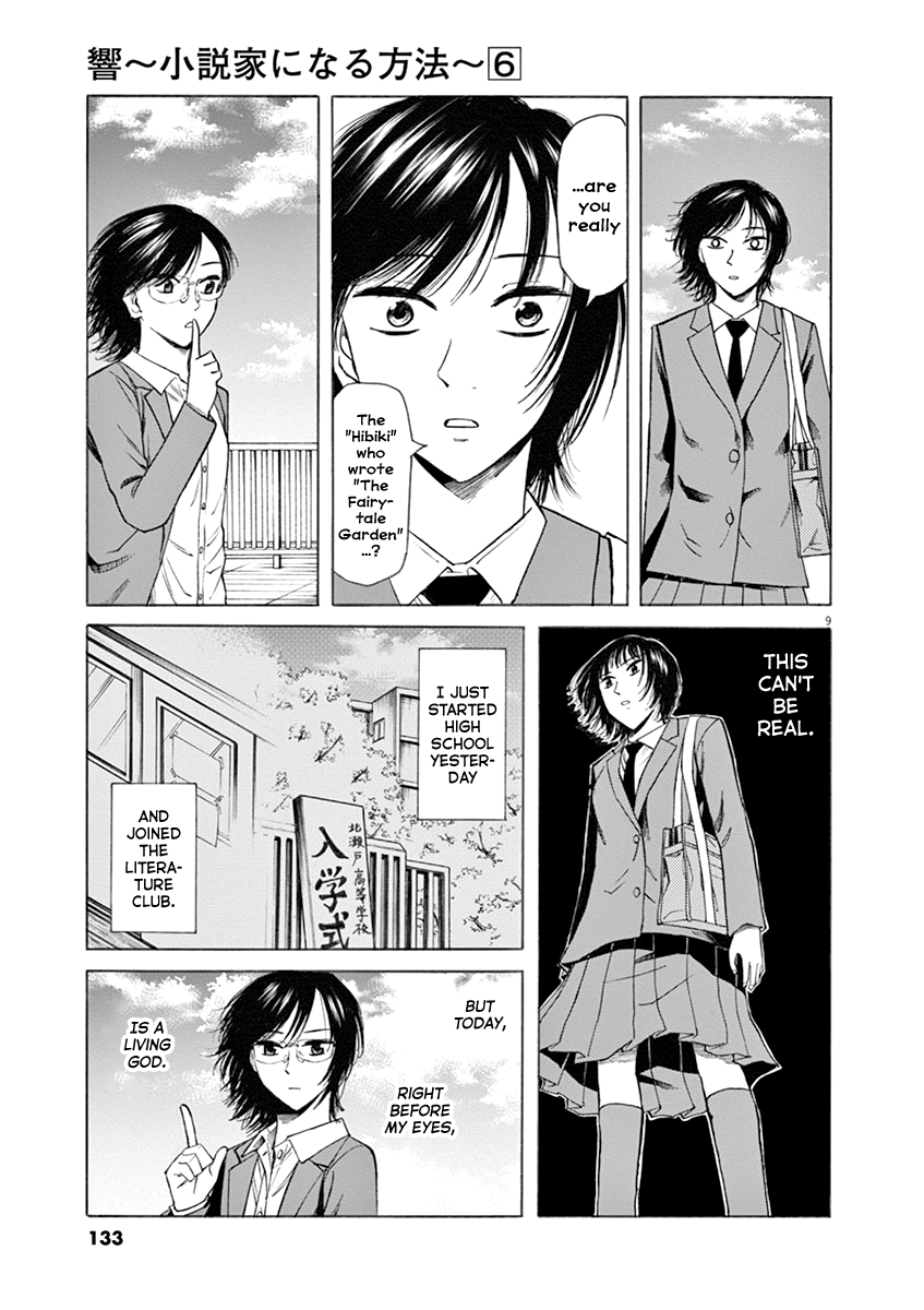 Hibiki - Shousetsuka ni Naru Houhou chapter 49 - page 9