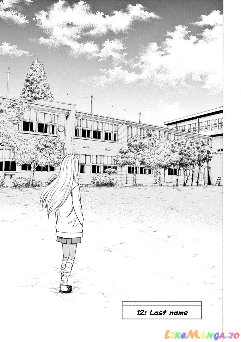 Hibiki - Shousetsuka ni Naru Houhou chapter 12 - page 1