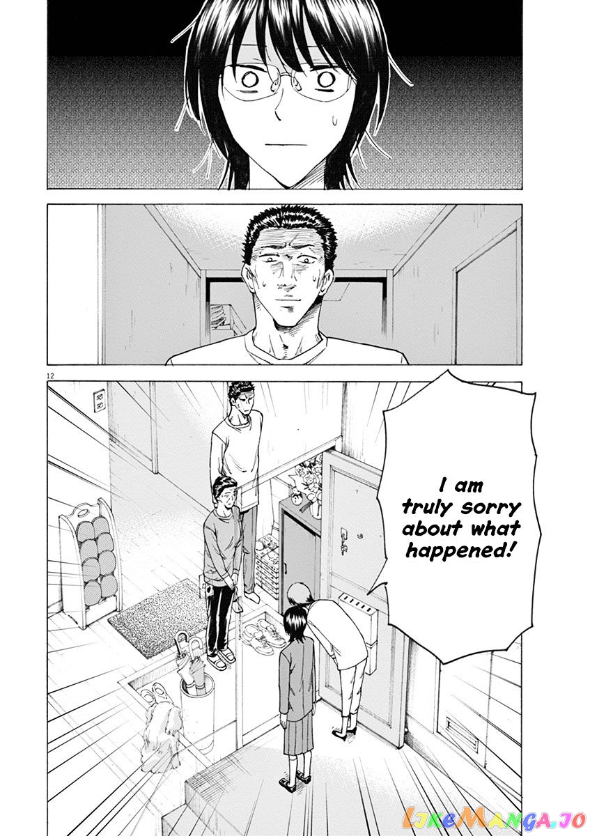 Hibiki - Shousetsuka ni Naru Houhou chapter 12 - page 12