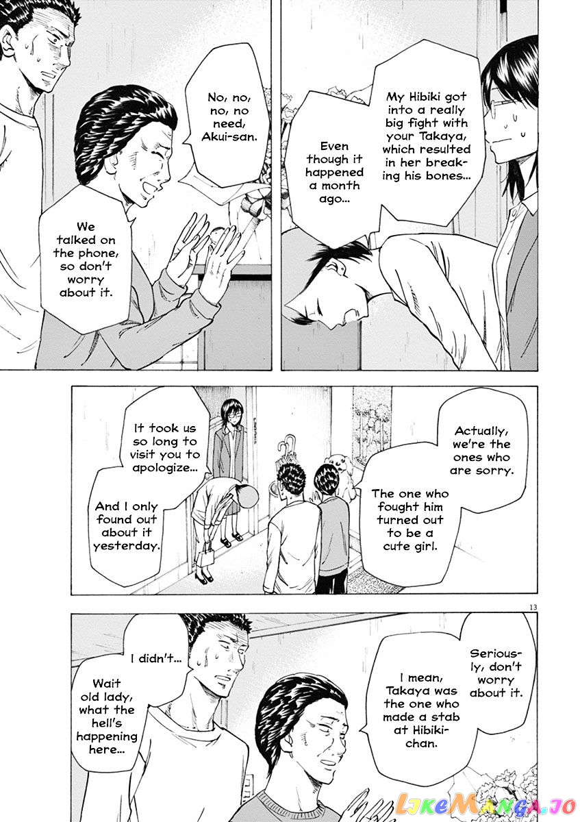 Hibiki - Shousetsuka ni Naru Houhou chapter 12 - page 13