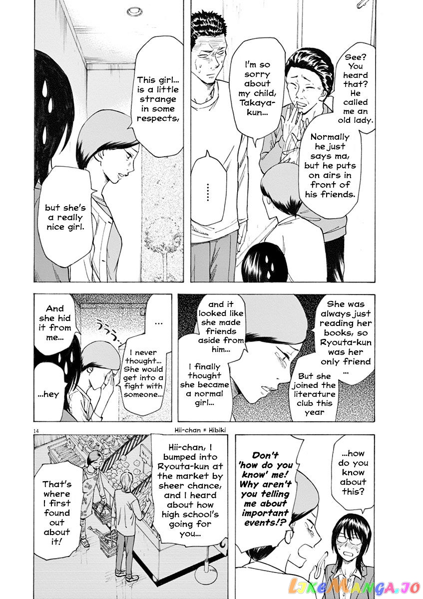Hibiki - Shousetsuka ni Naru Houhou chapter 12 - page 14