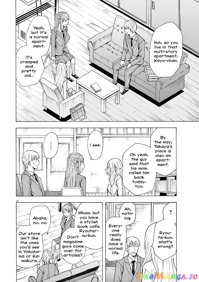 Hibiki - Shousetsuka ni Naru Houhou chapter 12 - page 16