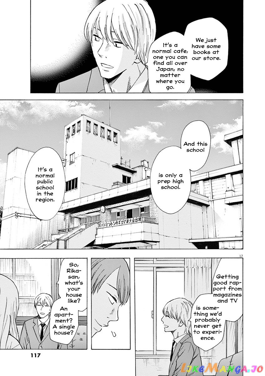 Hibiki - Shousetsuka ni Naru Houhou chapter 12 - page 17
