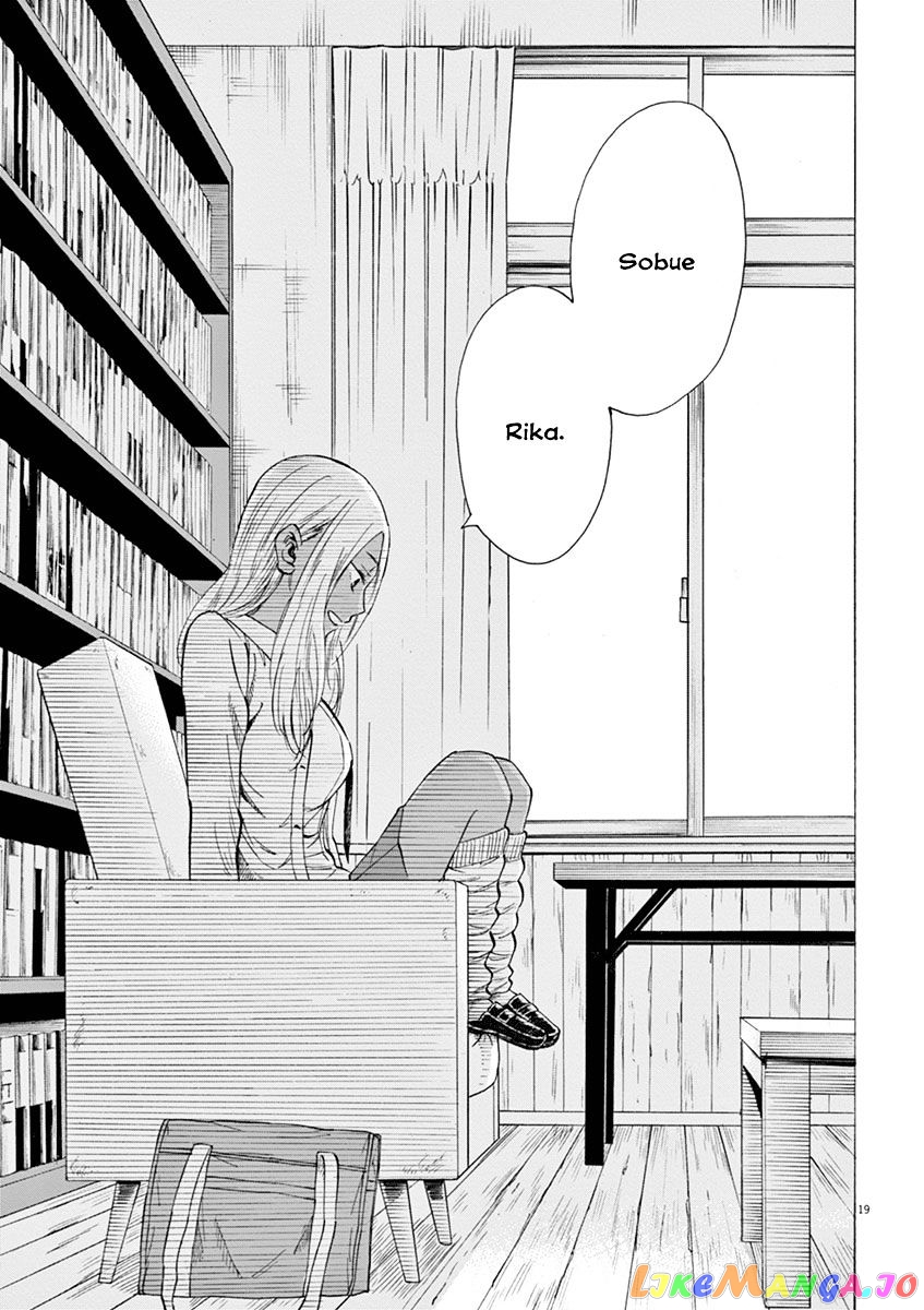 Hibiki - Shousetsuka ni Naru Houhou chapter 12 - page 19