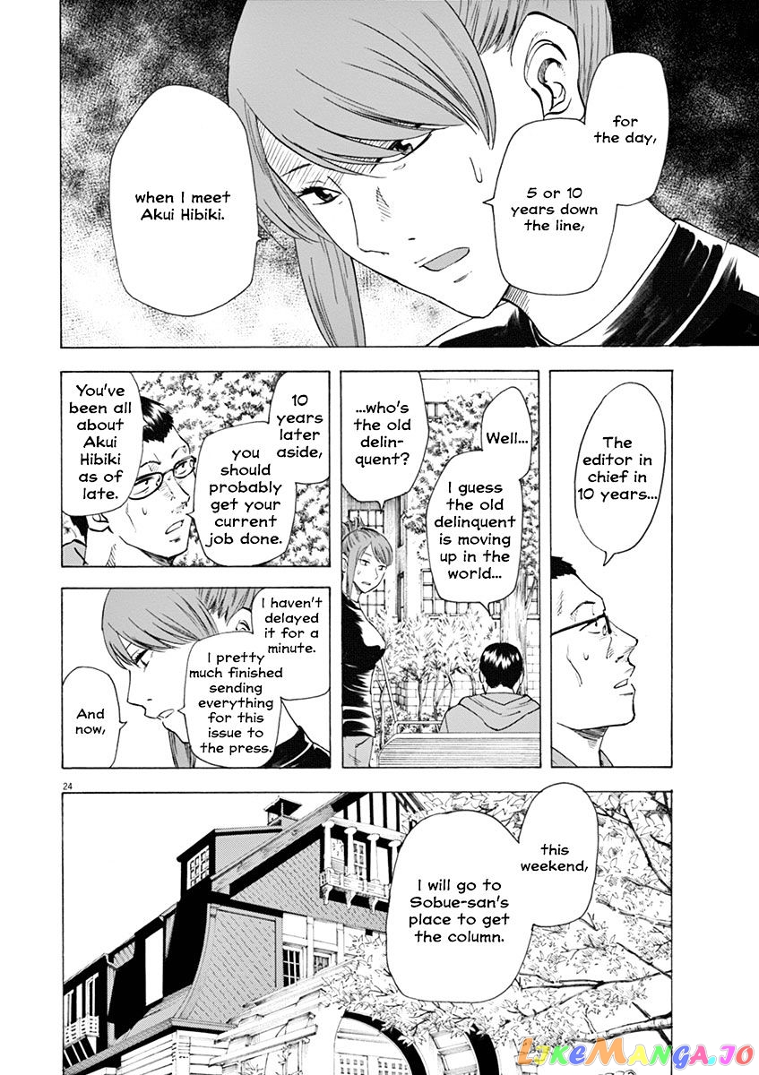Hibiki - Shousetsuka ni Naru Houhou chapter 12 - page 24