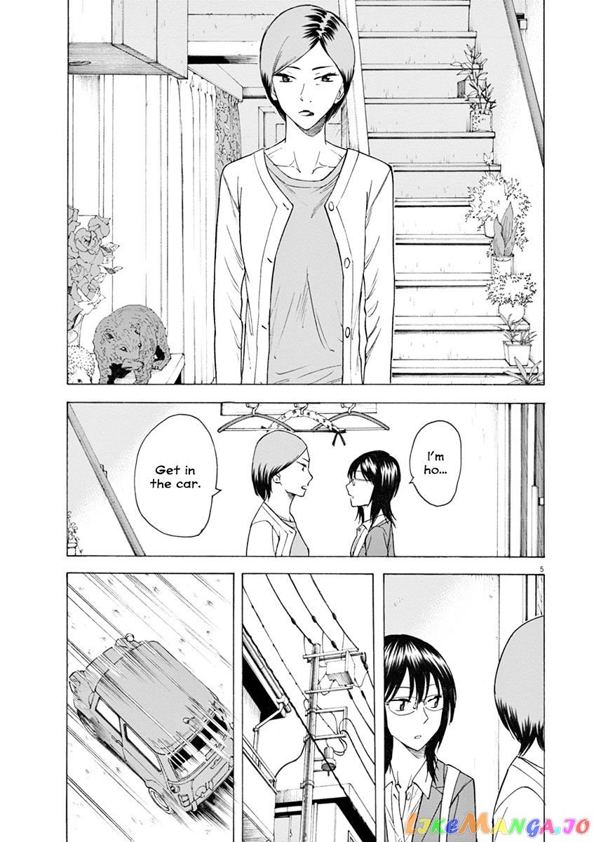 Hibiki - Shousetsuka ni Naru Houhou chapter 12 - page 5