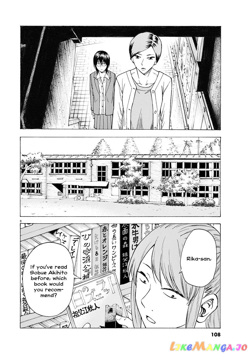 Hibiki - Shousetsuka ni Naru Houhou chapter 12 - page 8