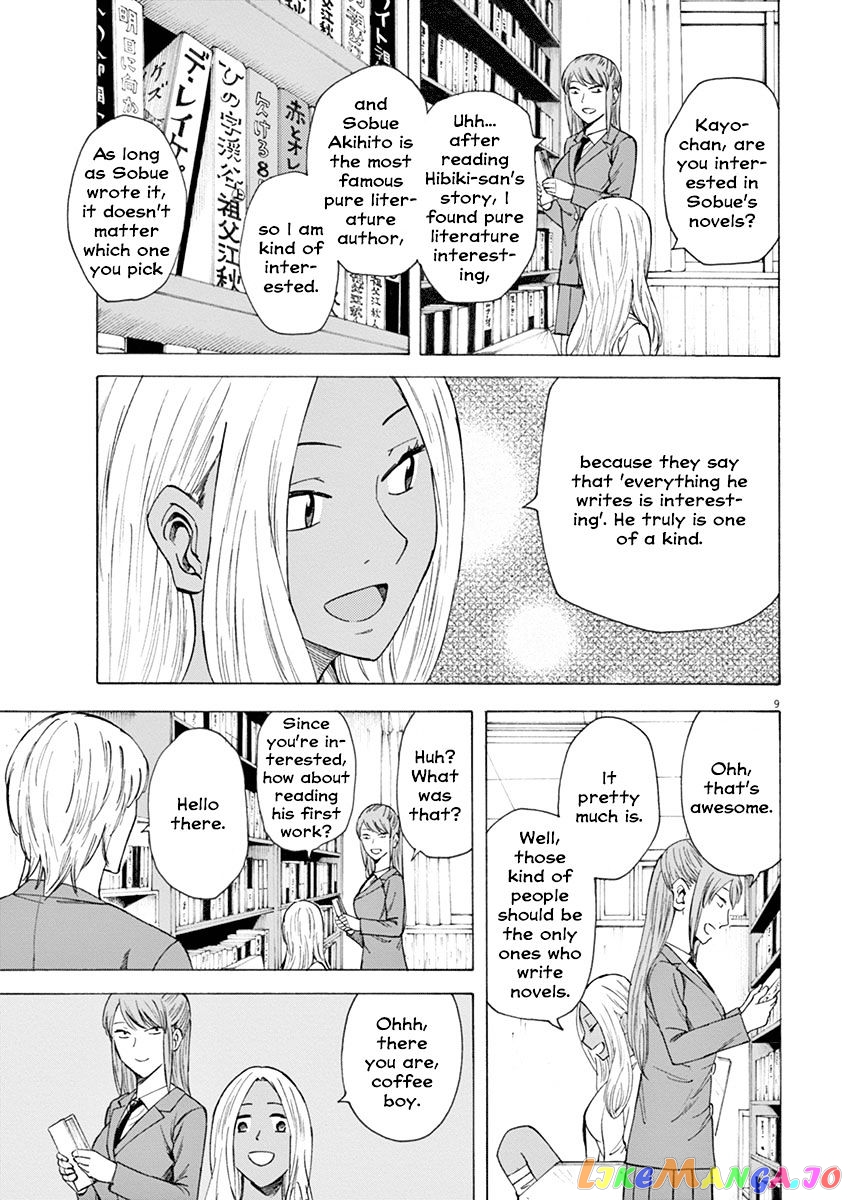 Hibiki - Shousetsuka ni Naru Houhou chapter 12 - page 9