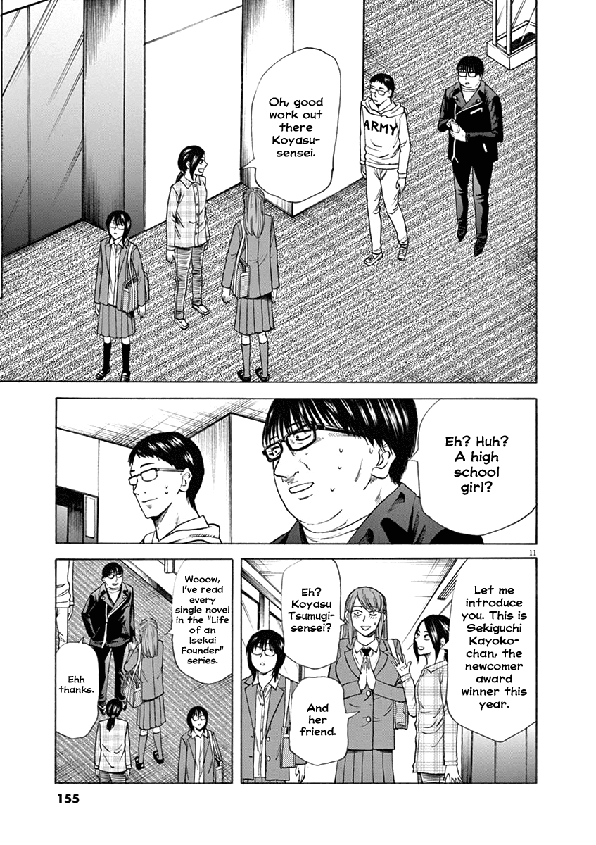 Hibiki - Shousetsuka ni Naru Houhou chapter 50 - page 10
