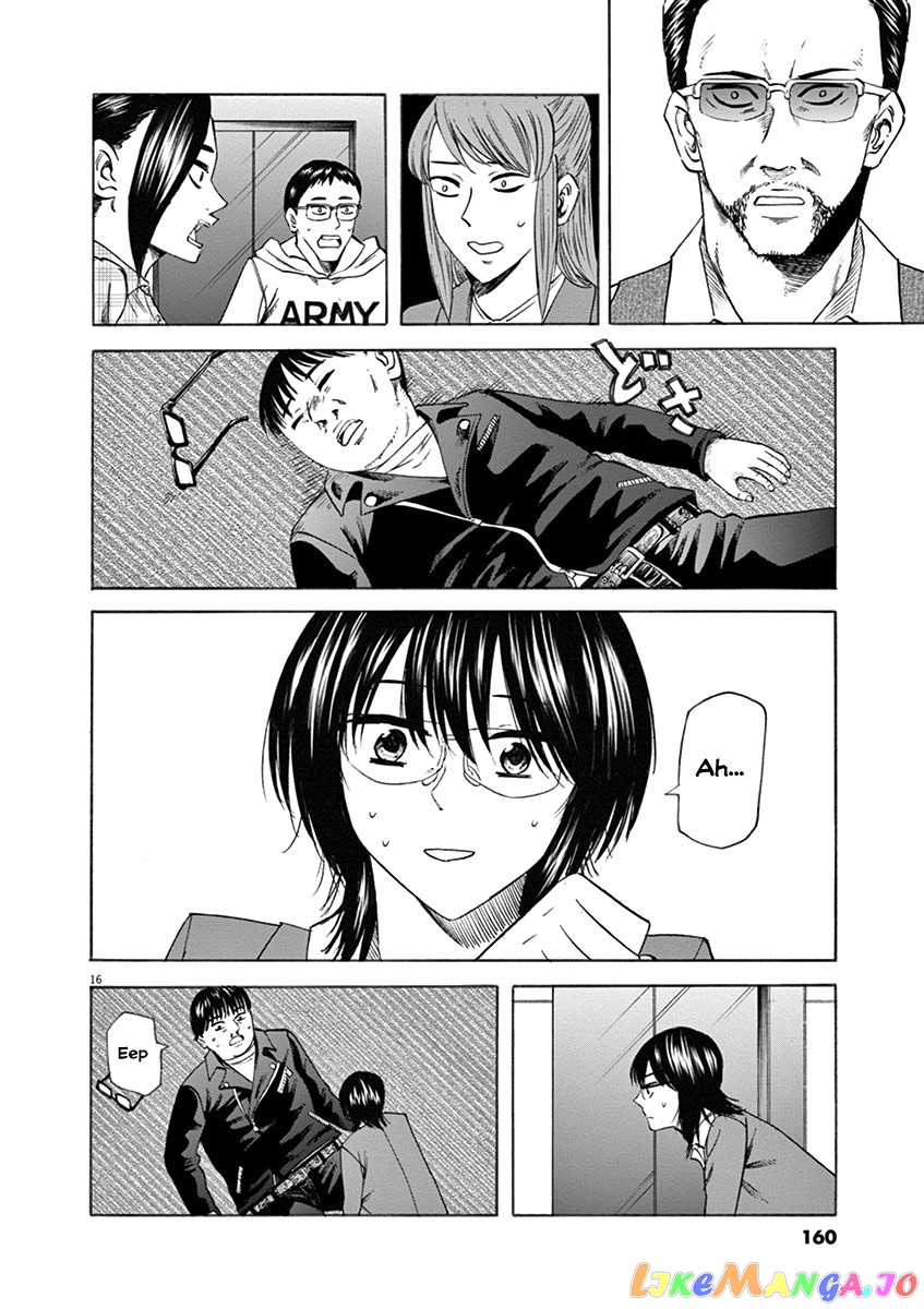 Hibiki - Shousetsuka ni Naru Houhou chapter 50 - page 15