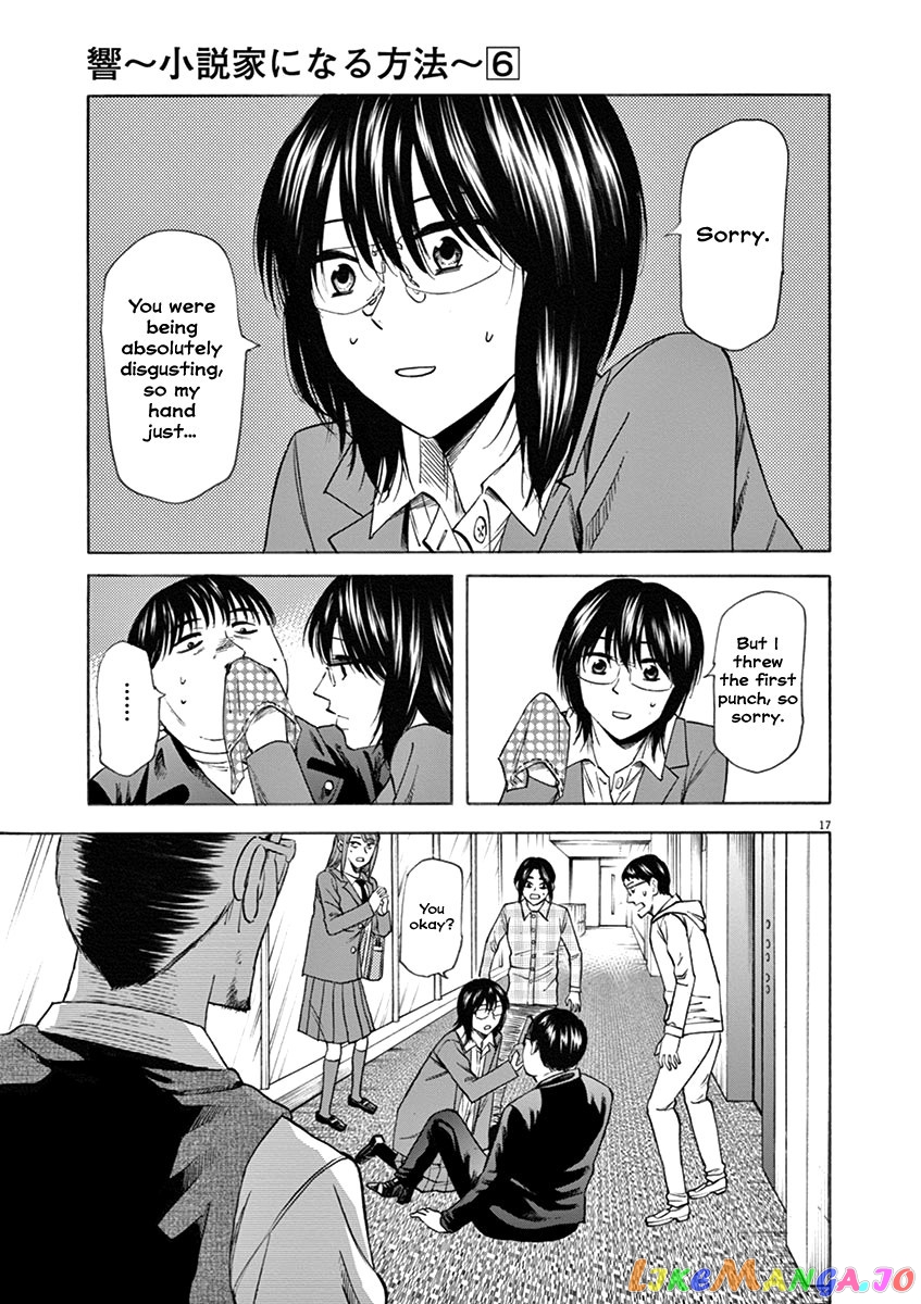 Hibiki - Shousetsuka ni Naru Houhou chapter 50 - page 16