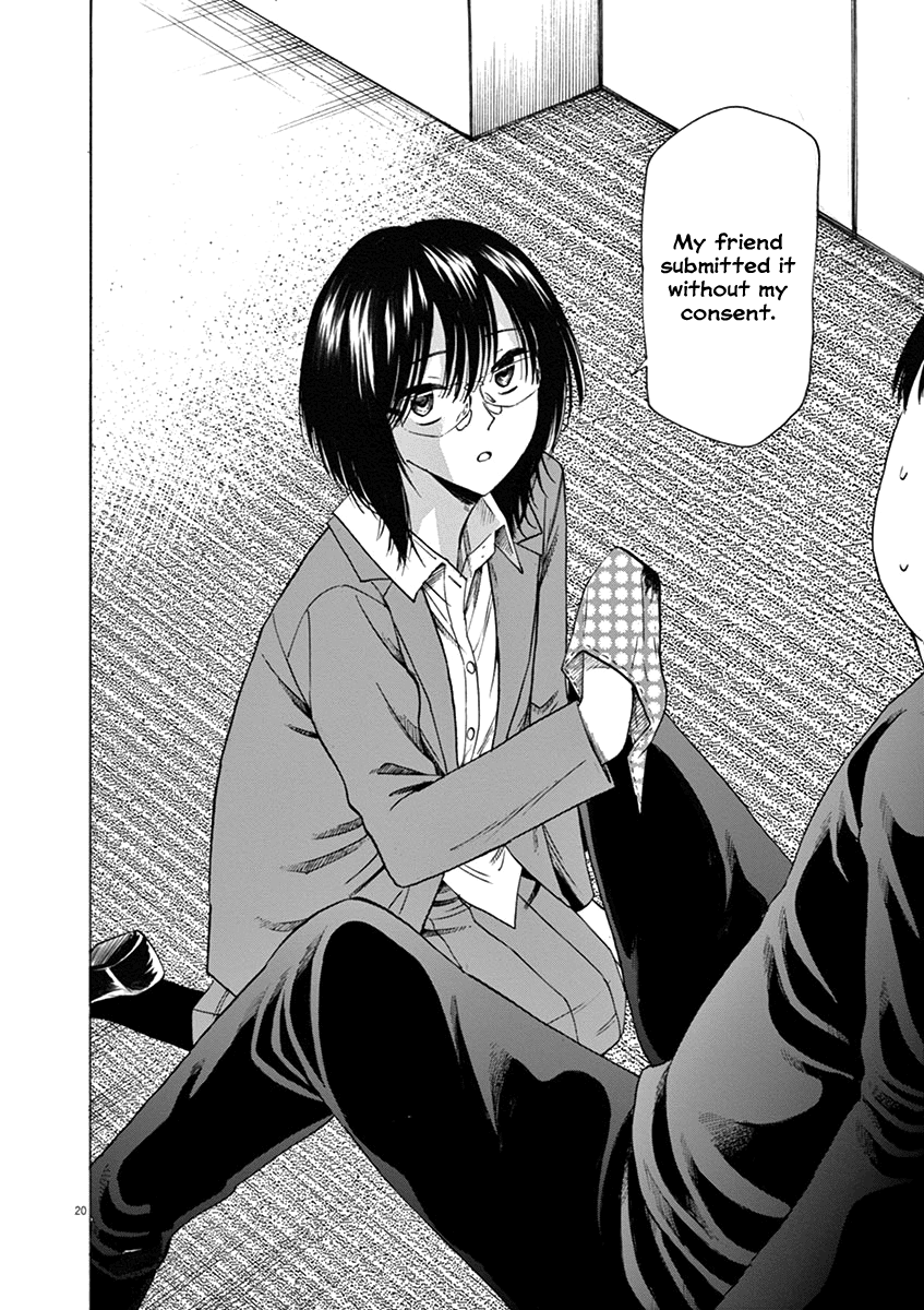 Hibiki - Shousetsuka ni Naru Houhou chapter 50 - page 19