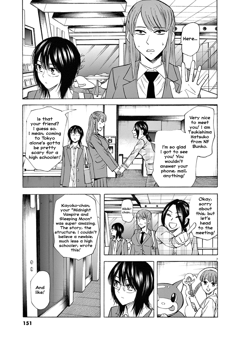 Hibiki - Shousetsuka ni Naru Houhou chapter 50 - page 6