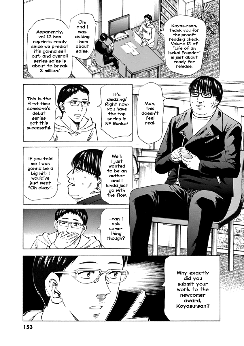 Hibiki - Shousetsuka ni Naru Houhou chapter 50 - page 8