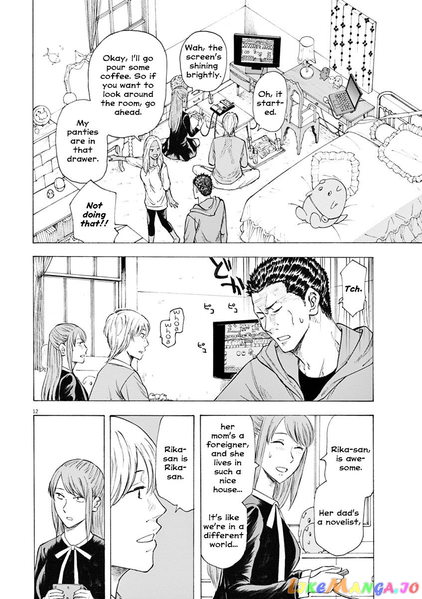 Hibiki - Shousetsuka ni Naru Houhou chapter 13 - page 12