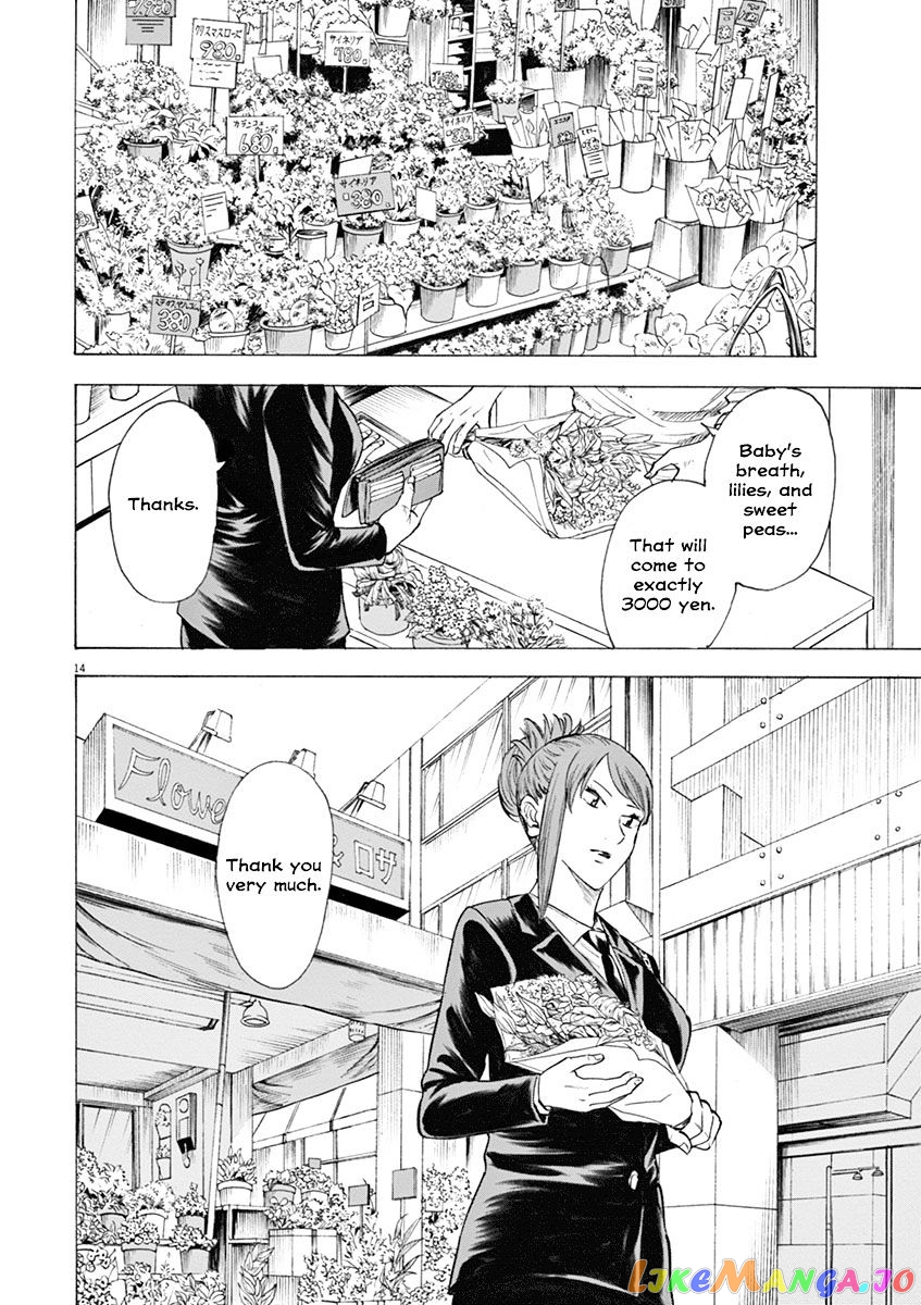 Hibiki - Shousetsuka ni Naru Houhou chapter 13 - page 14