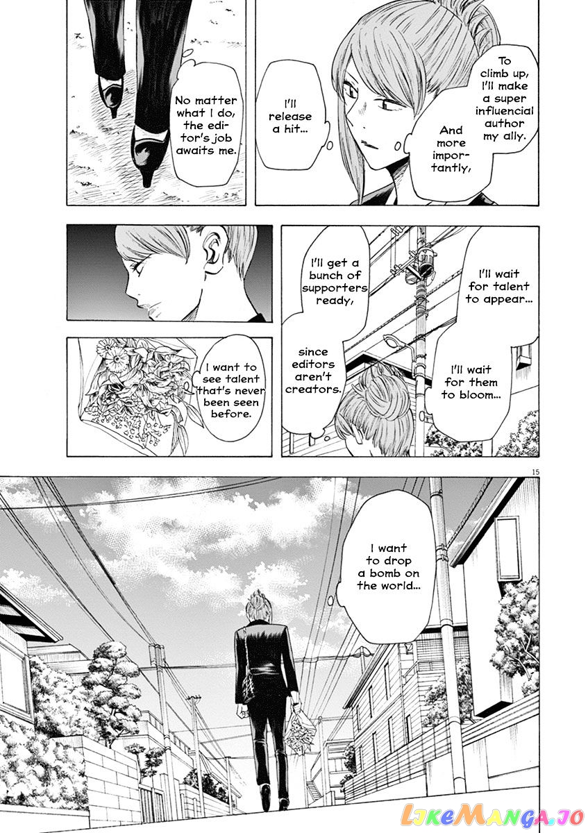 Hibiki - Shousetsuka ni Naru Houhou chapter 13 - page 15