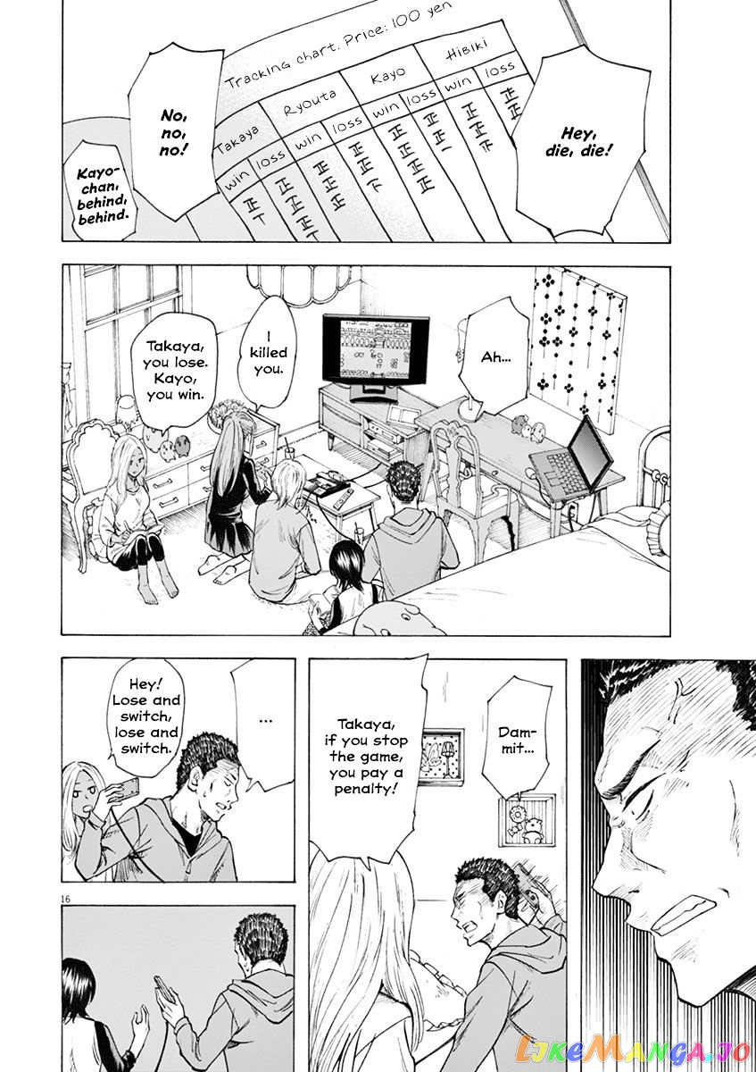 Hibiki - Shousetsuka ni Naru Houhou chapter 13 - page 16