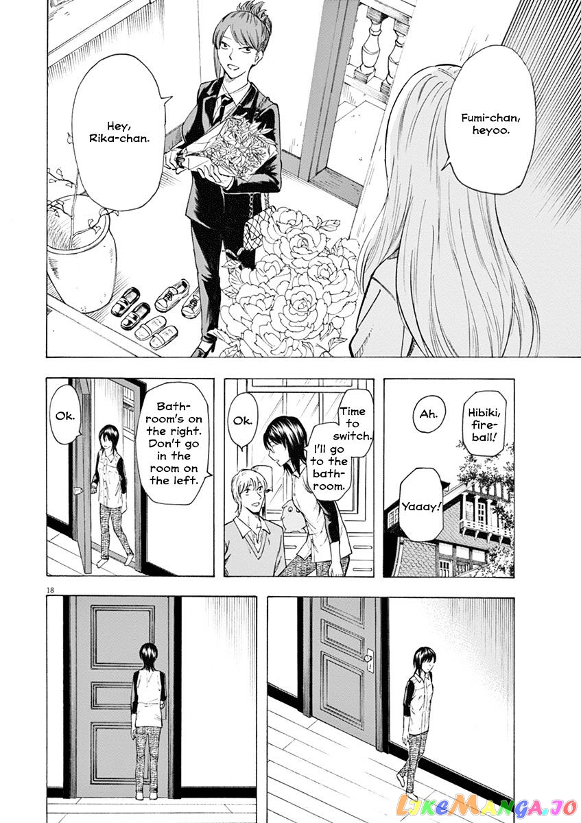 Hibiki - Shousetsuka ni Naru Houhou chapter 13 - page 18