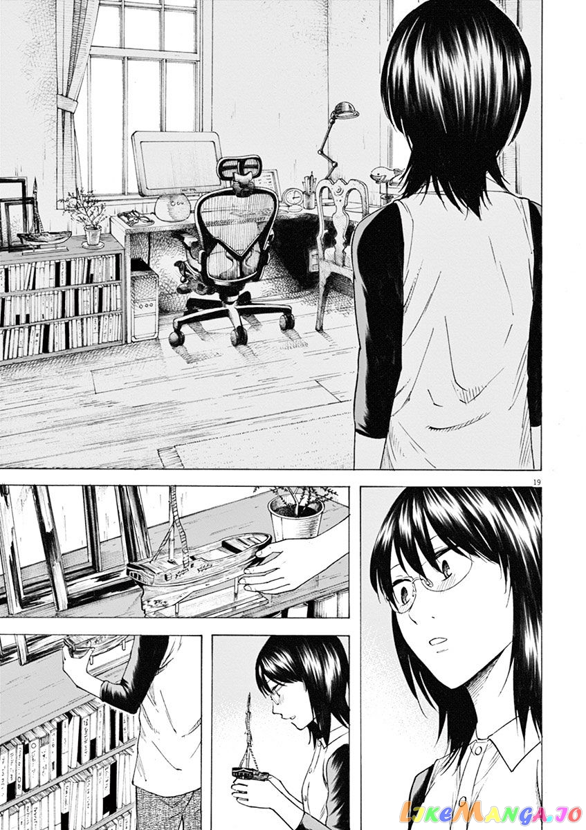 Hibiki - Shousetsuka ni Naru Houhou chapter 13 - page 19