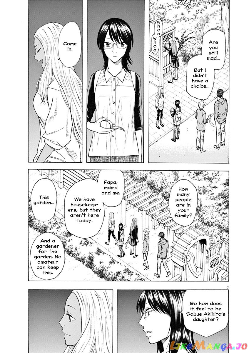 Hibiki - Shousetsuka ni Naru Houhou chapter 13 - page 7